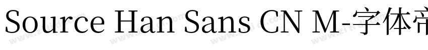 Source Han Sans CN M字体转换